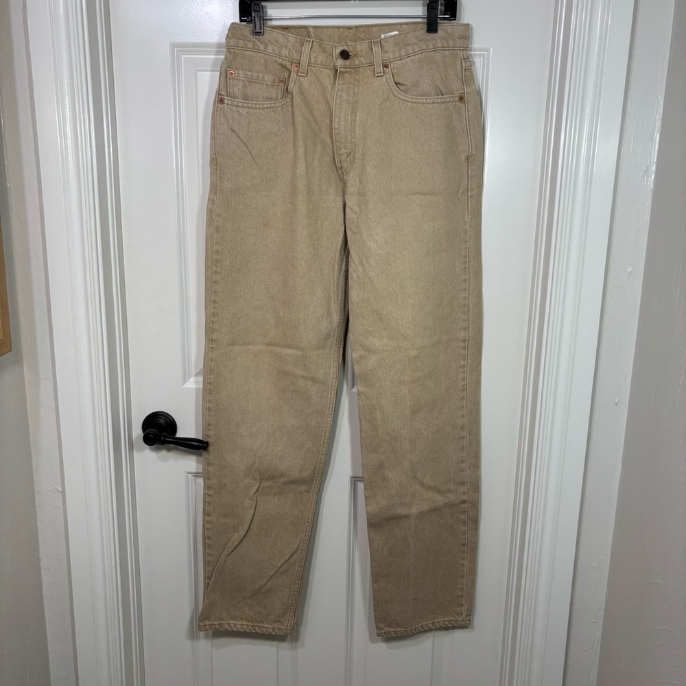 Levi's 550 Relaxed Fit Men's Jeans Khaki 33x34